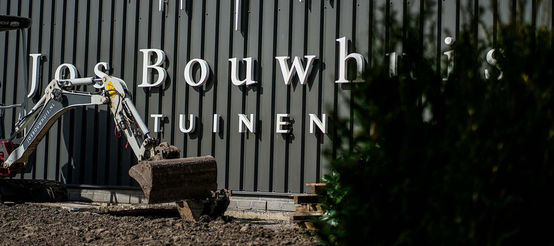 Jos Bouwhuis Tuinen | Belevingstuin